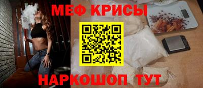 ПСИЛОЦИБИНОВЫЕ ГРИБЫ Кулебаки