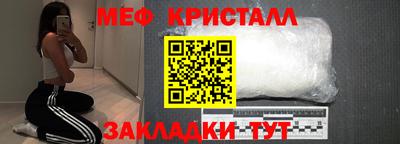 ПСИЛОЦИБИНОВЫЕ ГРИБЫ Кулебаки