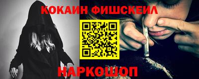 ПСИЛОЦИБИНОВЫЕ ГРИБЫ Кулебаки