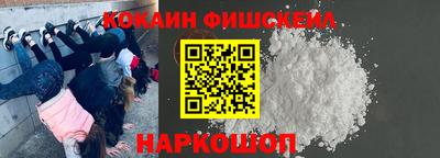 ПСИЛОЦИБИНОВЫЕ ГРИБЫ Кулебаки