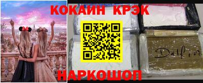 ПСИЛОЦИБИНОВЫЕ ГРИБЫ Кулебаки