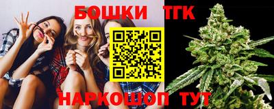 ПСИЛОЦИБИНОВЫЕ ГРИБЫ Кулебаки
