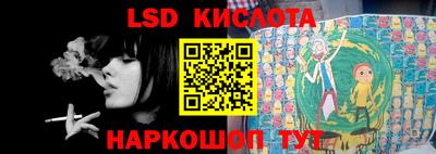 ПСИЛОЦИБИНОВЫЕ ГРИБЫ Кулебаки