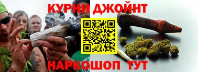 мефедрон Кумертау