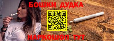 мефедрон Кумертау