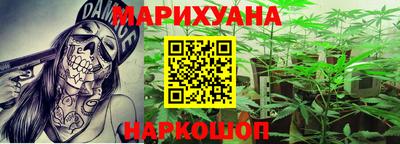 ПСИЛОЦИБИНОВЫЕ ГРИБЫ Кулебаки
