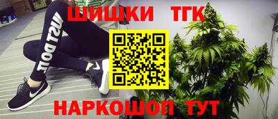 ПСИЛОЦИБИНОВЫЕ ГРИБЫ Кулебаки