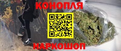 метамфетамин Кунгур