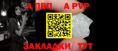 ПСИЛОЦИБИНОВЫЕ ГРИБЫ Кулебаки