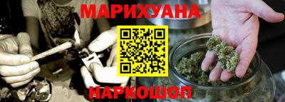 мефедрон Кумертау