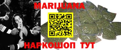ПСИЛОЦИБИНОВЫЕ ГРИБЫ Кулебаки