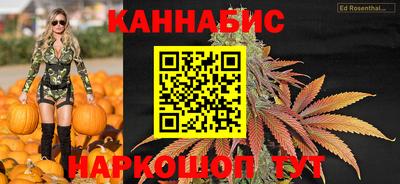 ПСИЛОЦИБИНОВЫЕ ГРИБЫ Кулебаки