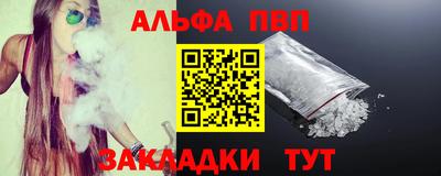 ПСИЛОЦИБИНОВЫЕ ГРИБЫ Кулебаки