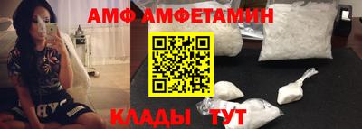 ПСИЛОЦИБИНОВЫЕ ГРИБЫ Кулебаки
