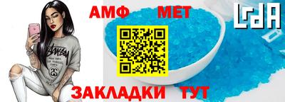 ПСИЛОЦИБИНОВЫЕ ГРИБЫ Кулебаки