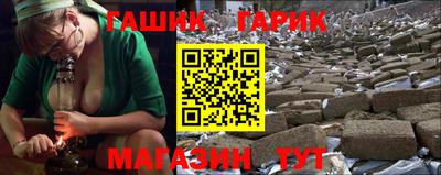 мефедрон Кумертау