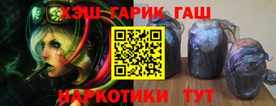 мефедрон Кумертау