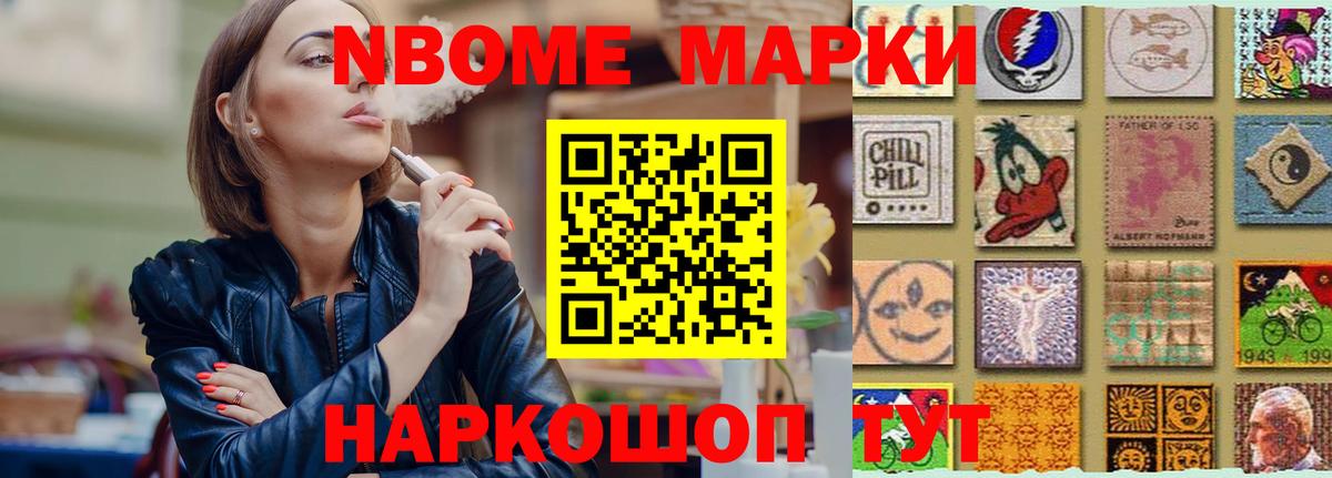 Чистополь  Лсд 25 экстази кислота  Лсд 25 экстази ecstasy  Вход с VPN 